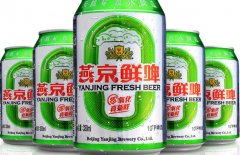 燕京啤酒瓶裝多少錢(燕京啤酒一聽多少瓶)