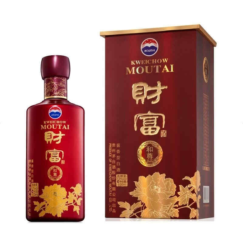 小張?jiān)＜t酒價(jià)格，張?jiān)＜t酒的價(jià)格?