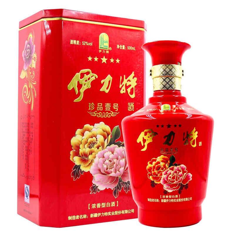 法國南部高度紅酒，法國高殿珍藏葡萄酒怎么樣?