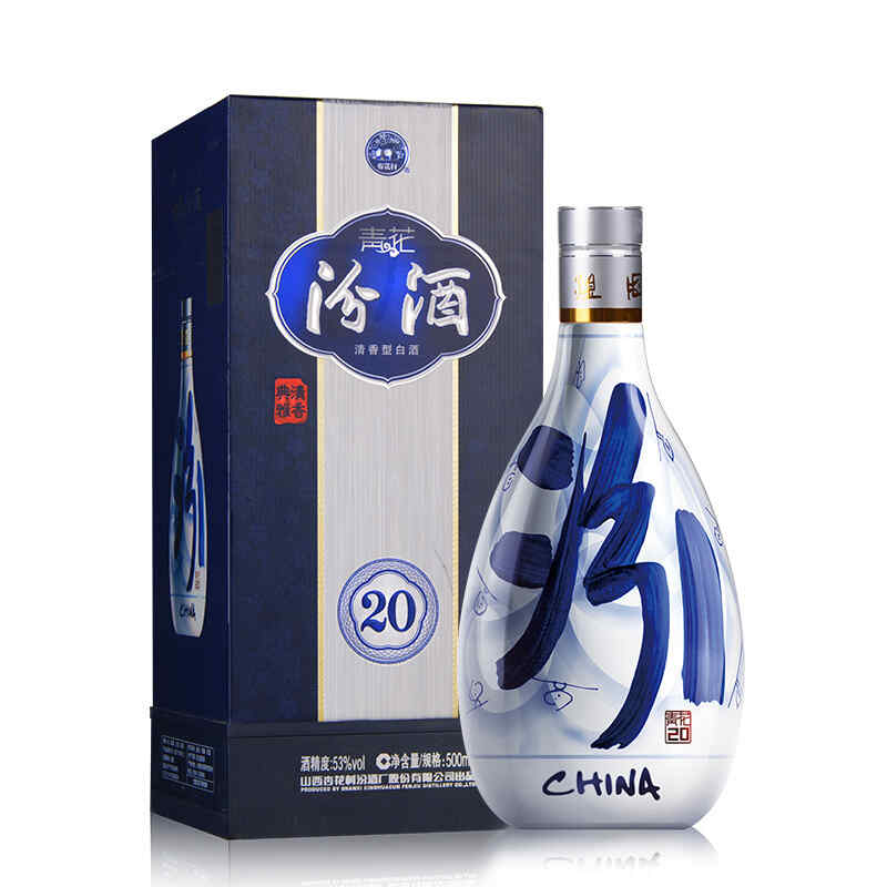 蒸餾酒與紅酒，紅酒和白酒混合會變色嗎?