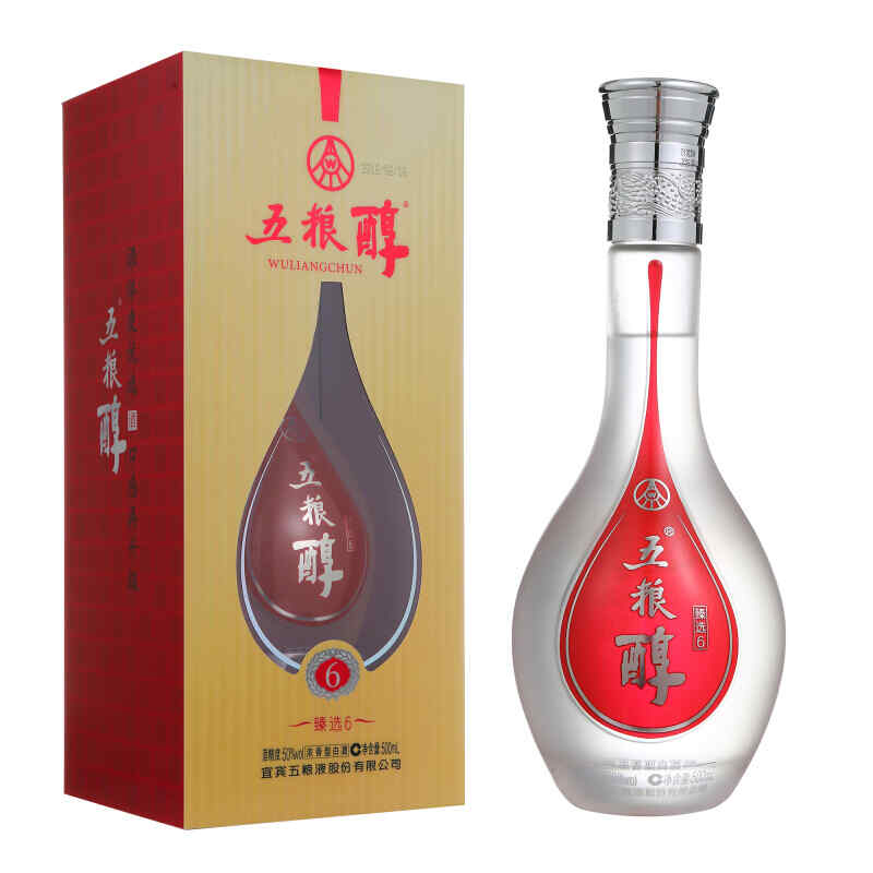 紅酒的幽默句子，開紅酒是我的劫搞笑說說?