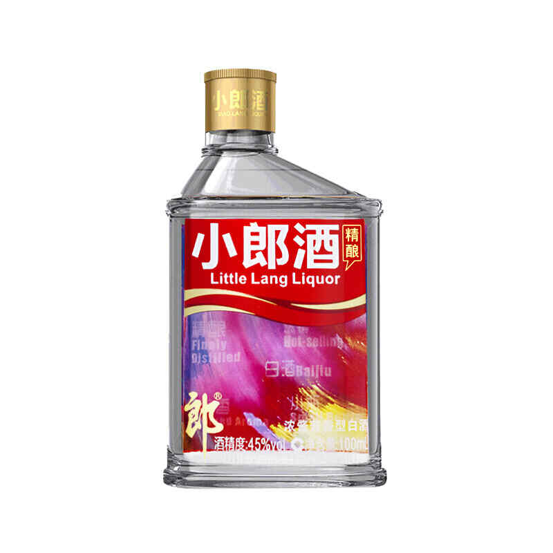 蒸餾酒與紅酒，紅酒和白酒混合會變色嗎?