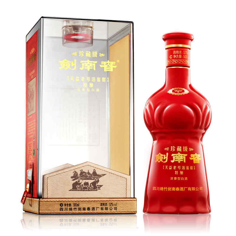 紅酒器壞了怎么開(kāi)，開(kāi)酒器壞了怎么解決?