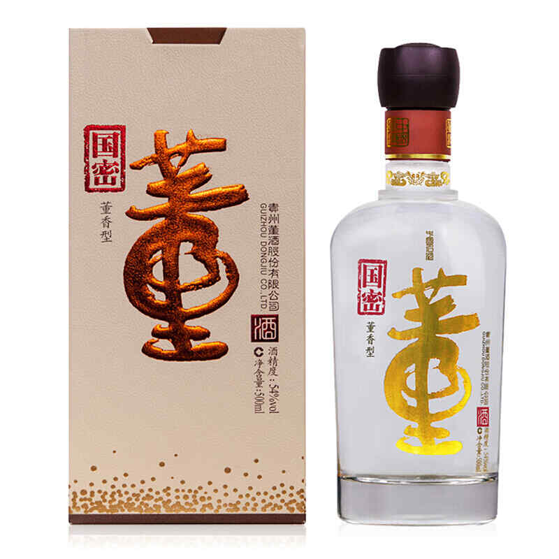 紅酒里邊的成分，紅葡萄酒含有哪種物質(zhì)?