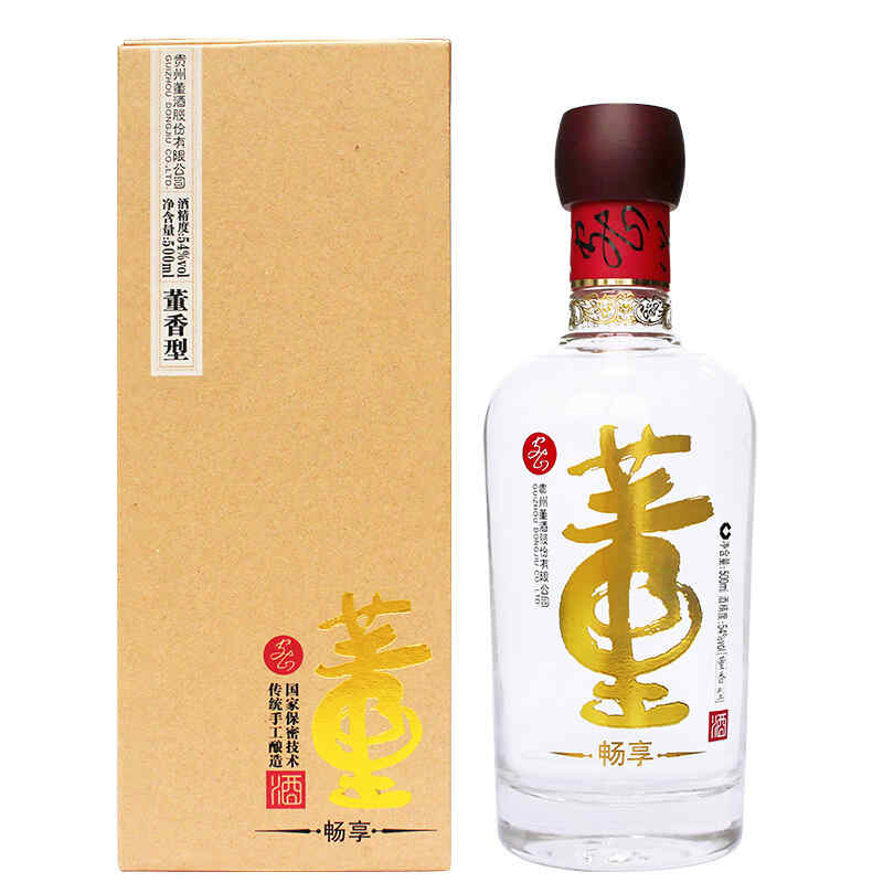 在家里打開紅酒，黃色紅酒開瓶方法?