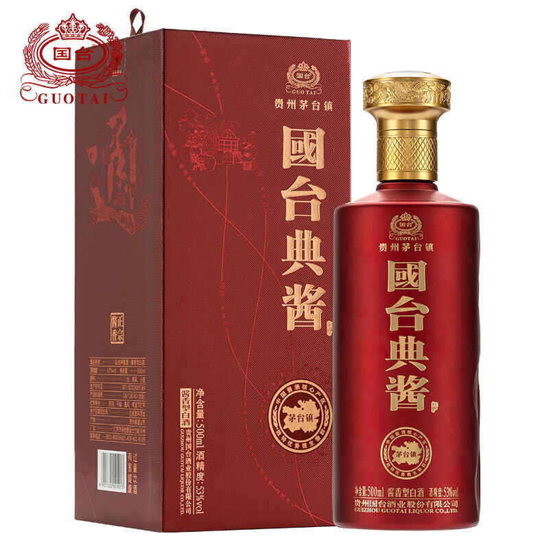 紅酒酒瓶?jī)r(jià)格圖片，紅酒酒瓶底部為什么凹進(jìn)去?