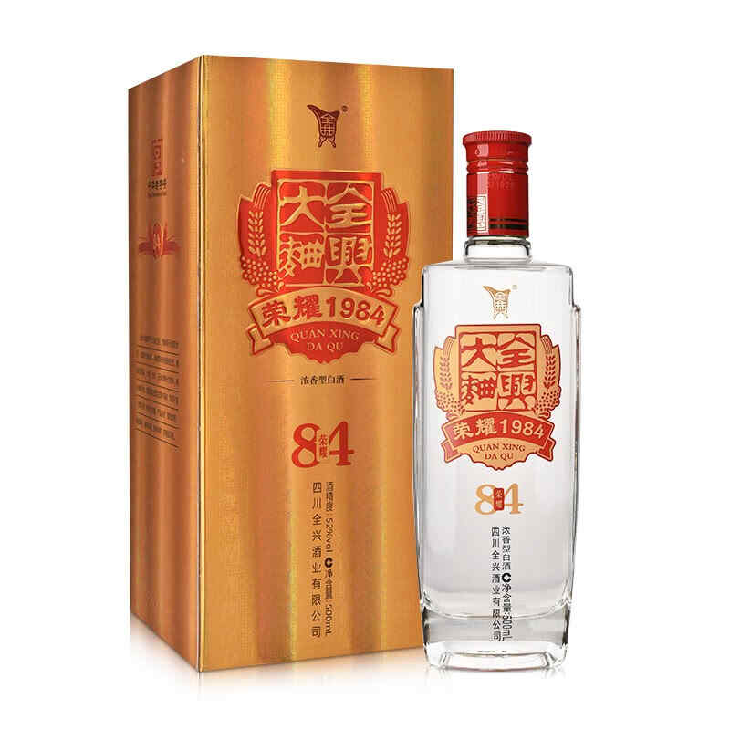 用紅酒泡藍(lán)莓，葡萄酒可以?xún)稘菜{(lán)莓嗎?