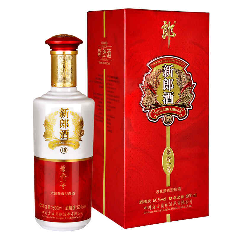 用襪子開紅酒，紅酒要怎么打包不會破?