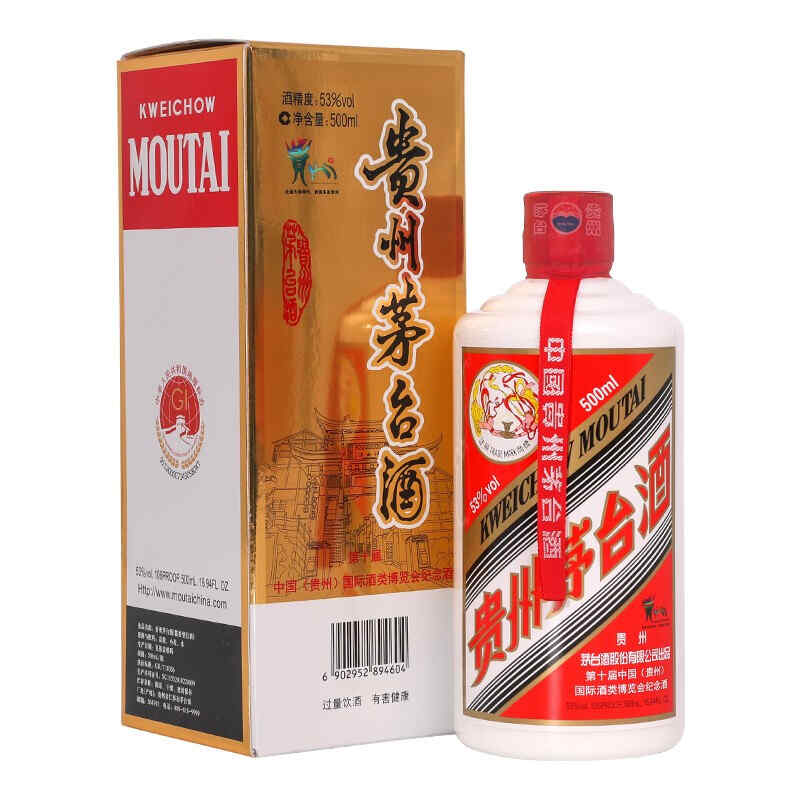 紅酒品牌s開頭，s開頭的皮鞋品牌?