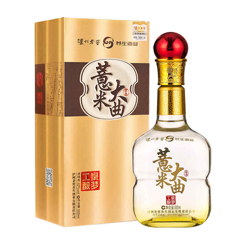 檢驗紅酒產生酒精，為什么紅酒開了酒味越來越多?