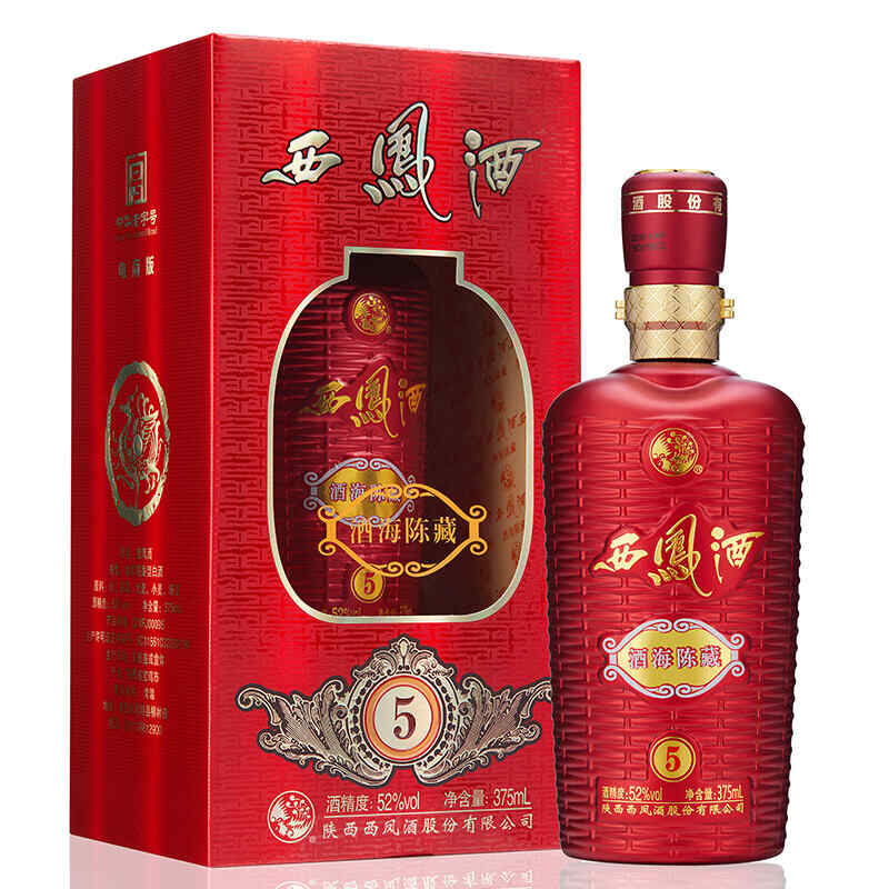 大羊頭紅酒2007，羊頭怎樣煮爛的快?