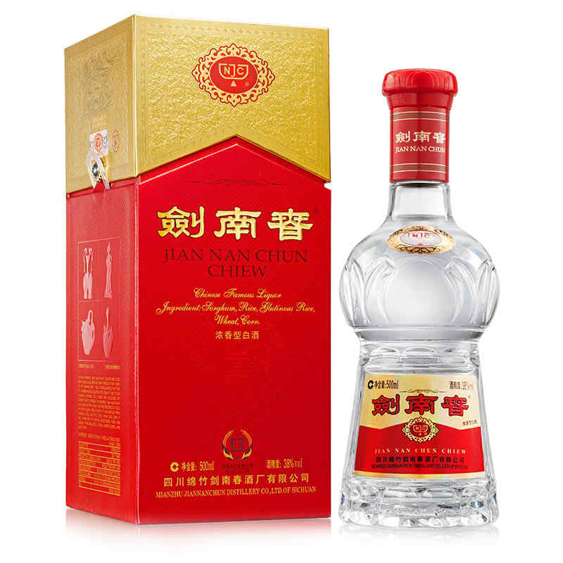 怎么試出真假紅酒，紅酒真假辨別方法?