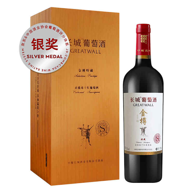 紅酒能去腥嘛，烹調(diào)時加點葡萄酒除了可以去腥外還有哪些妙用呢?