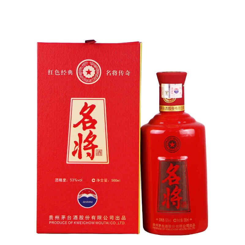 南京有紅酒么，南京火車站讓帶酒嗎?