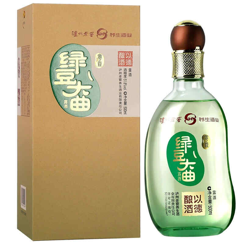 喝完紅酒不能洗澡，剩余的紅酒可以干什么?