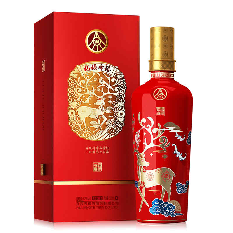 各種紅酒的標識，紅酒的標志有個大寫ev重疊的是什么酒?