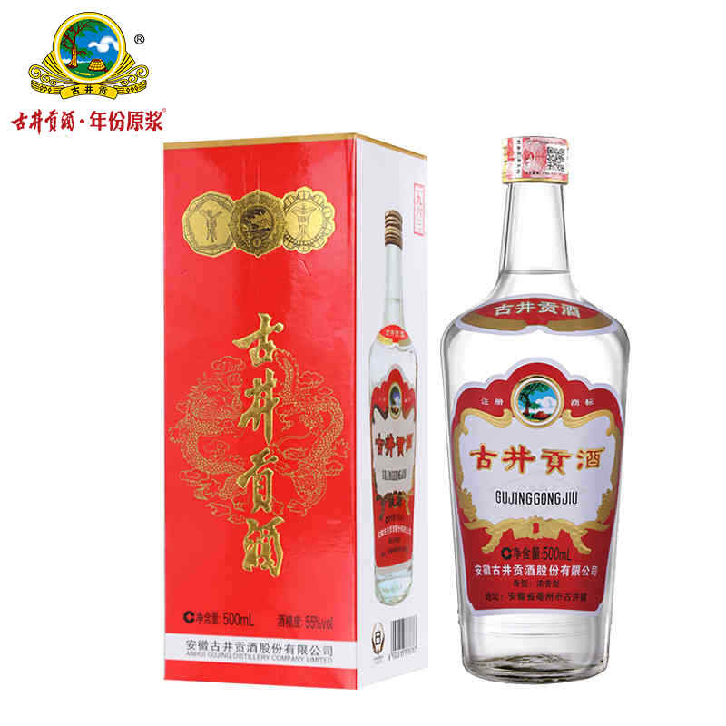 濟(jì)南紅酒配送，濟(jì)南十大高檔禮品?