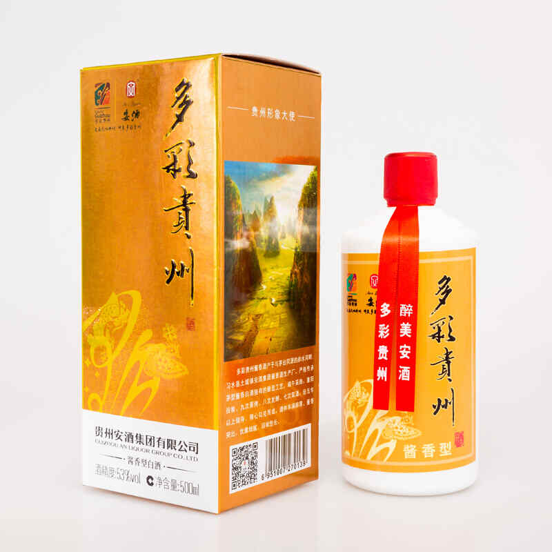 紅酒還是黃酒好喝，紅酒和黃酒哪個度數高?