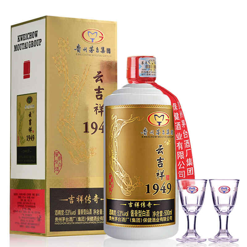 賣紅酒瓶子，酒瓶養魚最佳方法?