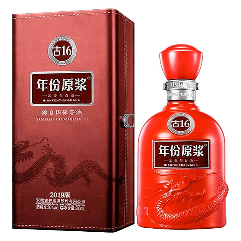 紅酒VDF是什么，請問VINDEFRANCE是什么紅酒中文全稱是什么?感謝?