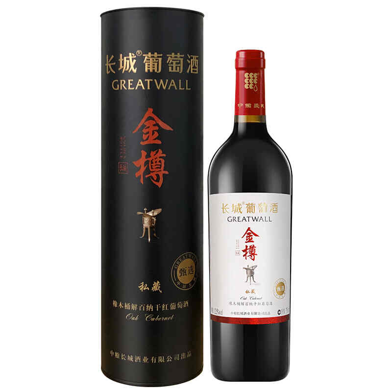 去除紅酒中國貼，進口紅酒標簽要怎么貼?貼標簽的費用是多少?