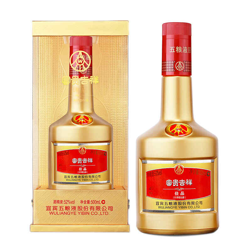 北京高端紅酒銷售，北京葡萄酒廠出的白蘭地有幾種?