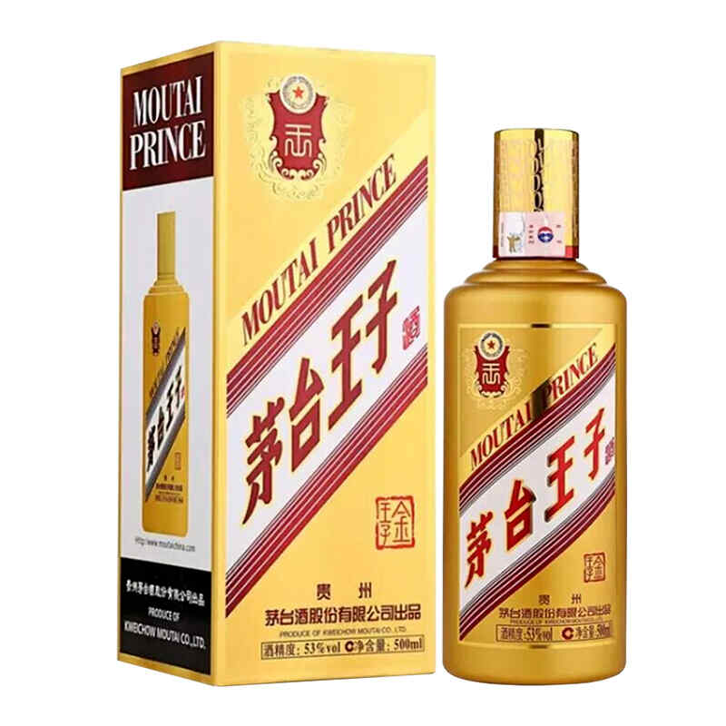 陳年紅酒的顏色，100年的葡萄酒什么味道?