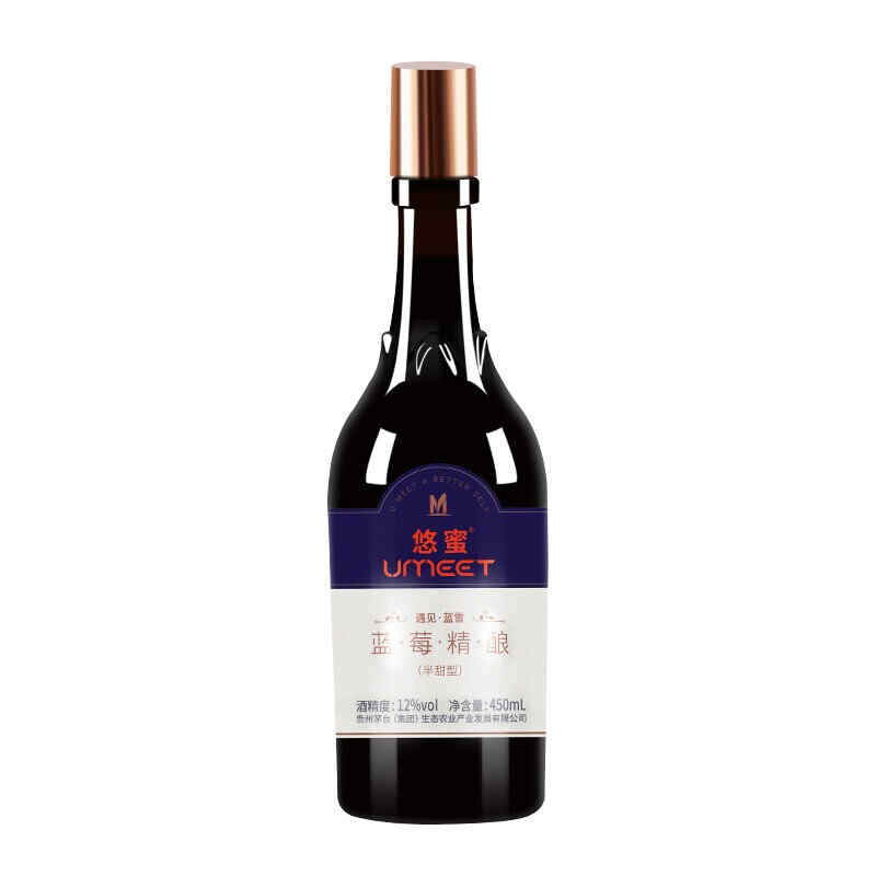 紅酒配什么糖漿，葡萄雞尾酒怎么調酒?