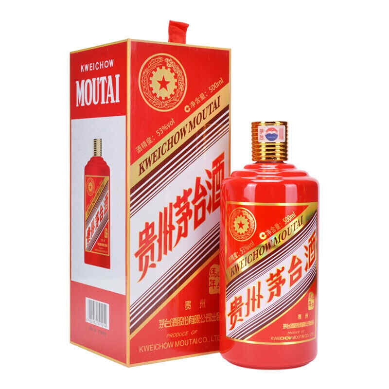 85開頭的紅酒，紅酒shlraz2004這是什么價位的?