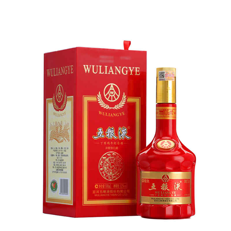 橄欖配紅酒詩句，關于茶詩句(2句)?