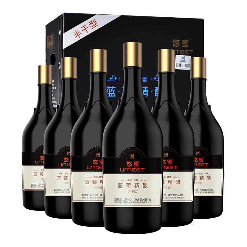 卡門(mén)紅酒招聘條件，rasgo紅酒好不好?