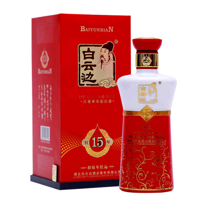 喝紅酒幾點喝好，干紅葡萄酒的喝法?