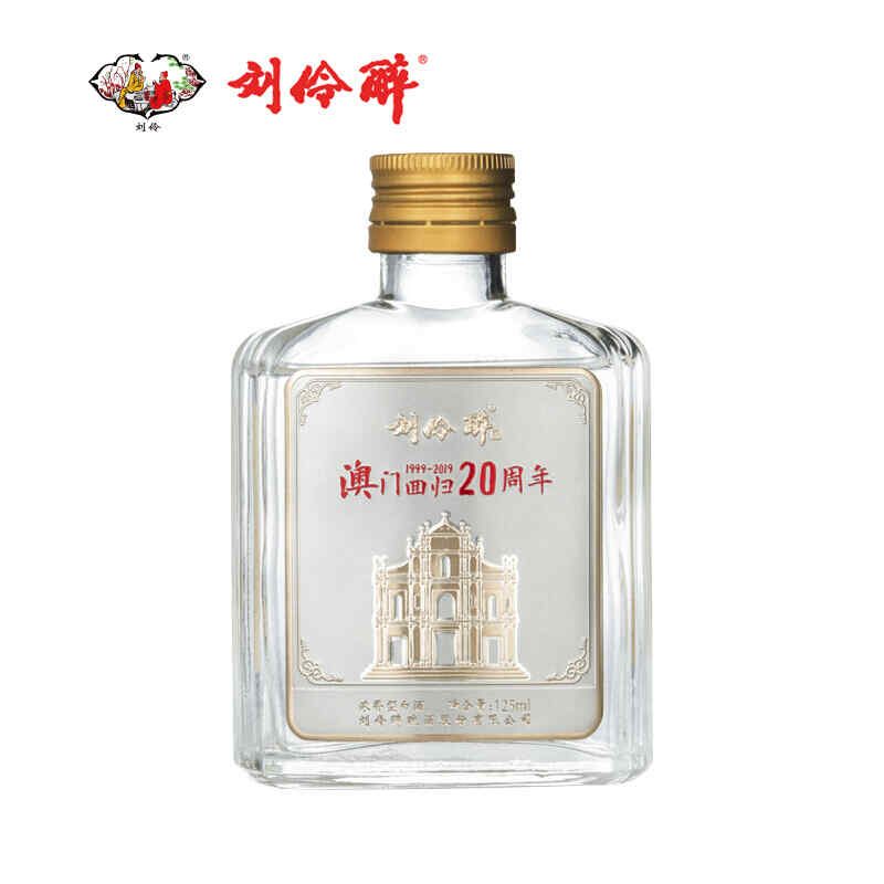 紅酒對什么聯(lián)，紅酒條形碼怎么查?