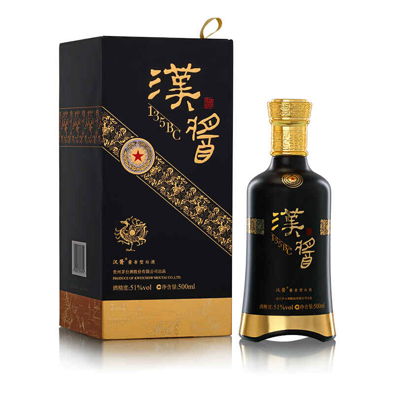 紅酒什么什么莊園，trulli的葡萄酒莊園叫什么名字?