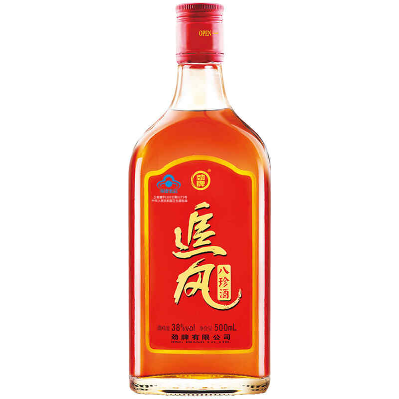 小紅顏容紅酒，世界最大紅酒排行?