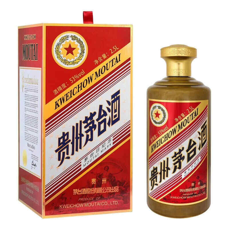 德國超市的紅酒，德國禮品推薦?