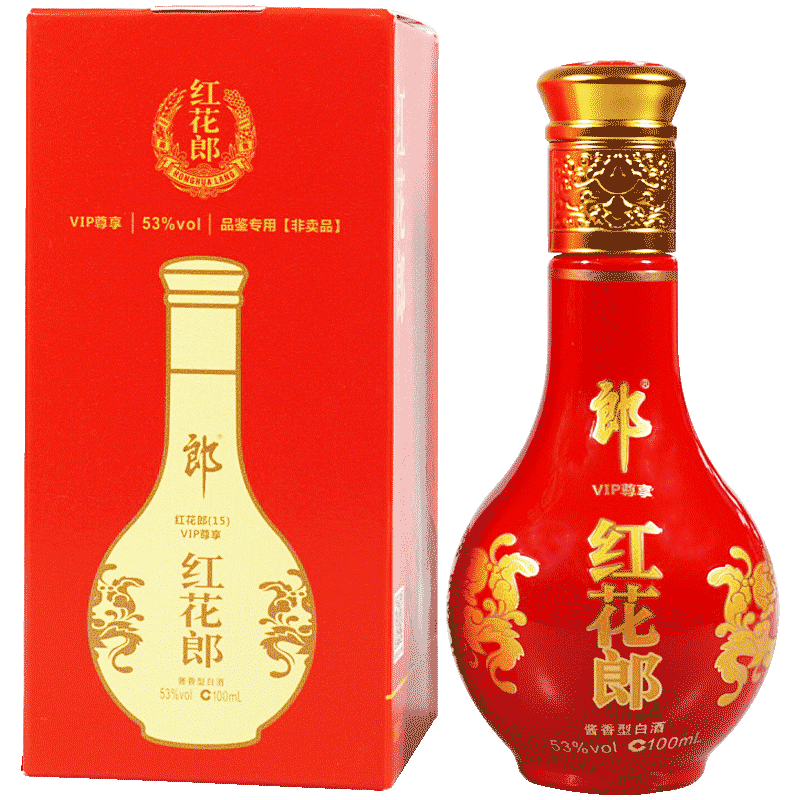 紅酒等級vce價格，紅酒等級vce什么意思?