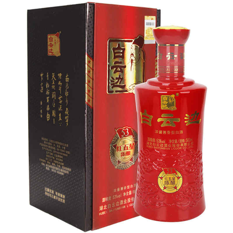 大蒜泡紅酒好嗎，紅酒泡大蒜怎樣保存?