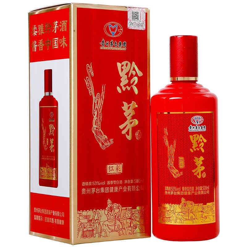 chateau紅酒品種2011，chateaumalina是什么牌子?