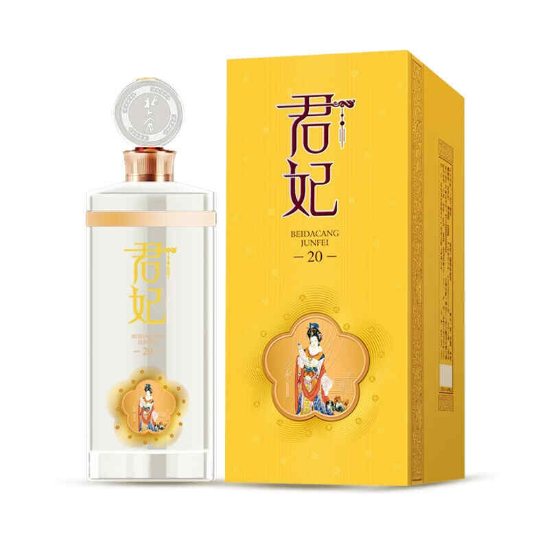 卡門(mén)紅酒招聘條件，rasgo紅酒好不好?