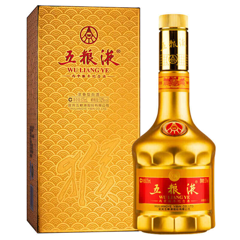 德國名莊紅酒，slderal是什么牌的紅酒?