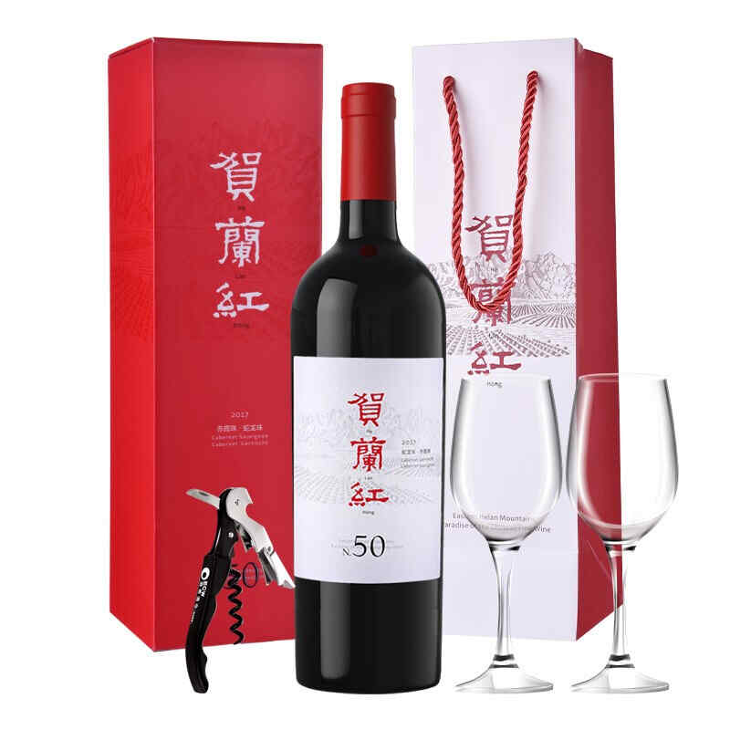 紅酒的好喝之處，紅酒怎么喝口感更好?