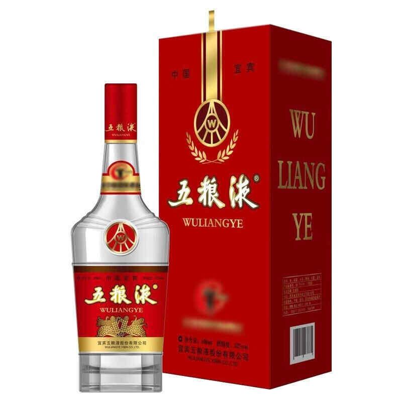 奔富紅酒200，奔富寇蘭山2018什么價?