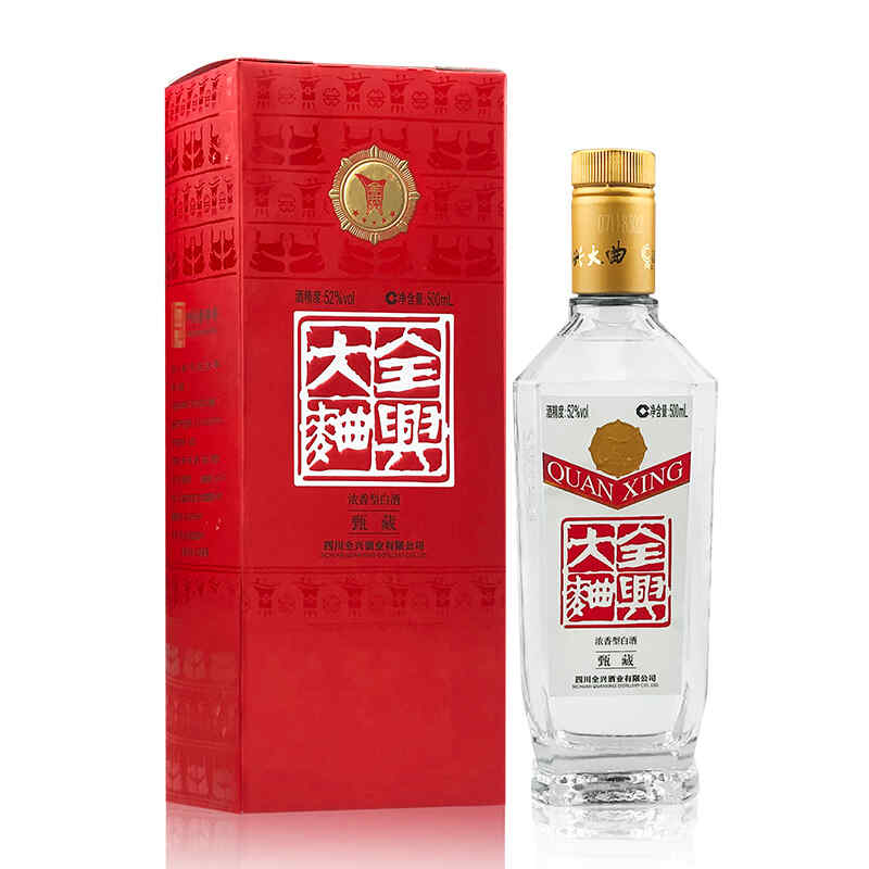 紅酒需什么證件，個體戶銷售紅酒需要哪些證件?